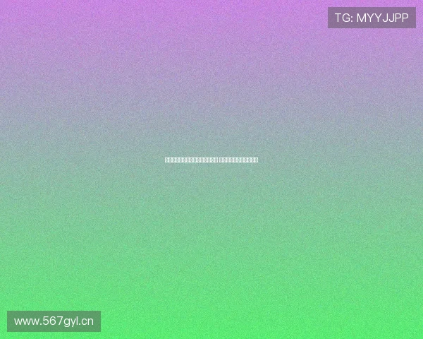 中国体育体育彩票大乐透玩法揭秘 走进大奖背后的精彩世界 中国体育体育彩票大乐透玩法揭秘 走进大奖背后的精彩世界