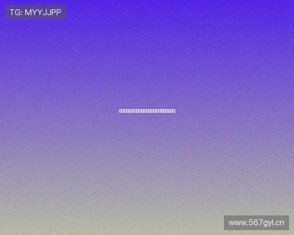 熊猫影视官网下载轻松畅享高清视频资源无广告体验